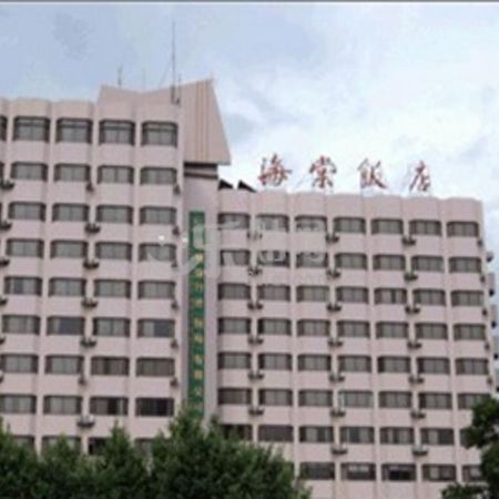 Kunming Begonia Hotel Екстер'єр фото