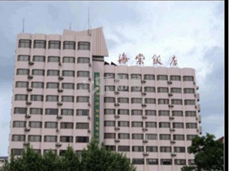 Kunming Begonia Hotel Екстер'єр фото
